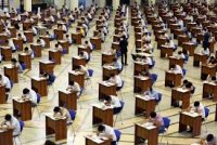 Приём в вузы – 2020/2021: как это будет?