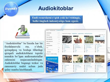 Браузер орқали  www.utube.uz сайтига кирилади ва рўйхатдан ўтиш
