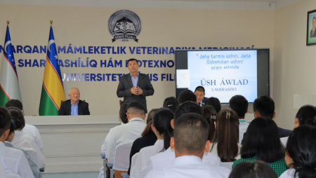 «Úsh áwlad» ushırasıwı bolıp ótti.