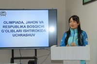 Опытная спортсменка поделилась секретами успеха со студентами филиала