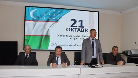 Ózbek tiline mámleketlik til biyligi berilgenliginiń 35 jıllıǵı múnásibeti menen iláj ótkerildi