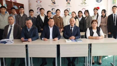 Studentler qatnasıwında ádebiy keshe ótkerildi