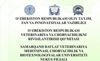 Respublikalıq ilimiy-ámeliy konferenciyasına mirát etemiz