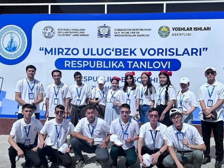 "Keleshek innovatorı" hám "Eń jaqsı prototip" nominaciyalarında jeńimpazlıqtı qolǵa kirgizdi