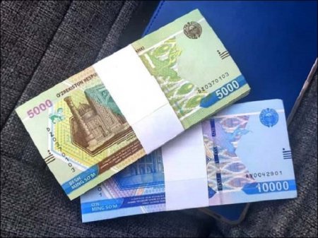 Tabaqalashtirilgan to‘lov-kontrakt miqdorlari tasdiqlandi
