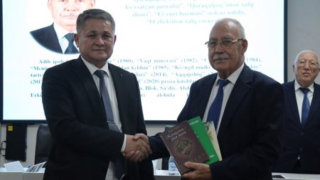 Máripat nápesi studentlerge ruwx baǵıshladı