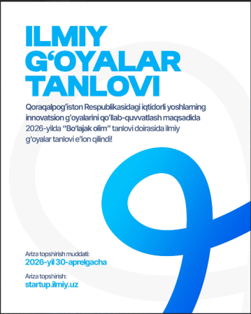 "Bo‘lajak olim” tanlovi