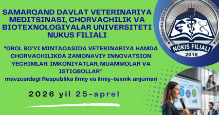 DIQQAT E’LON! RESPUBLIKA ILMIY-AMALIY KONFERENSIYA