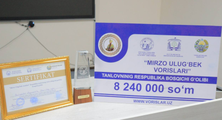 “Mirzo Ulug‘bek vorislari” tanlovining respublika bosqichida filial talabasi g‘olib bo‘ldi
